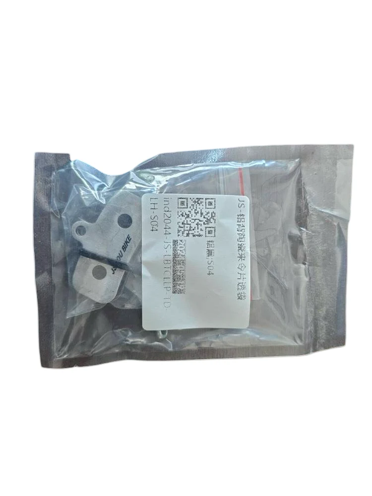 Ceramic Brake Pad Pair - Image 4